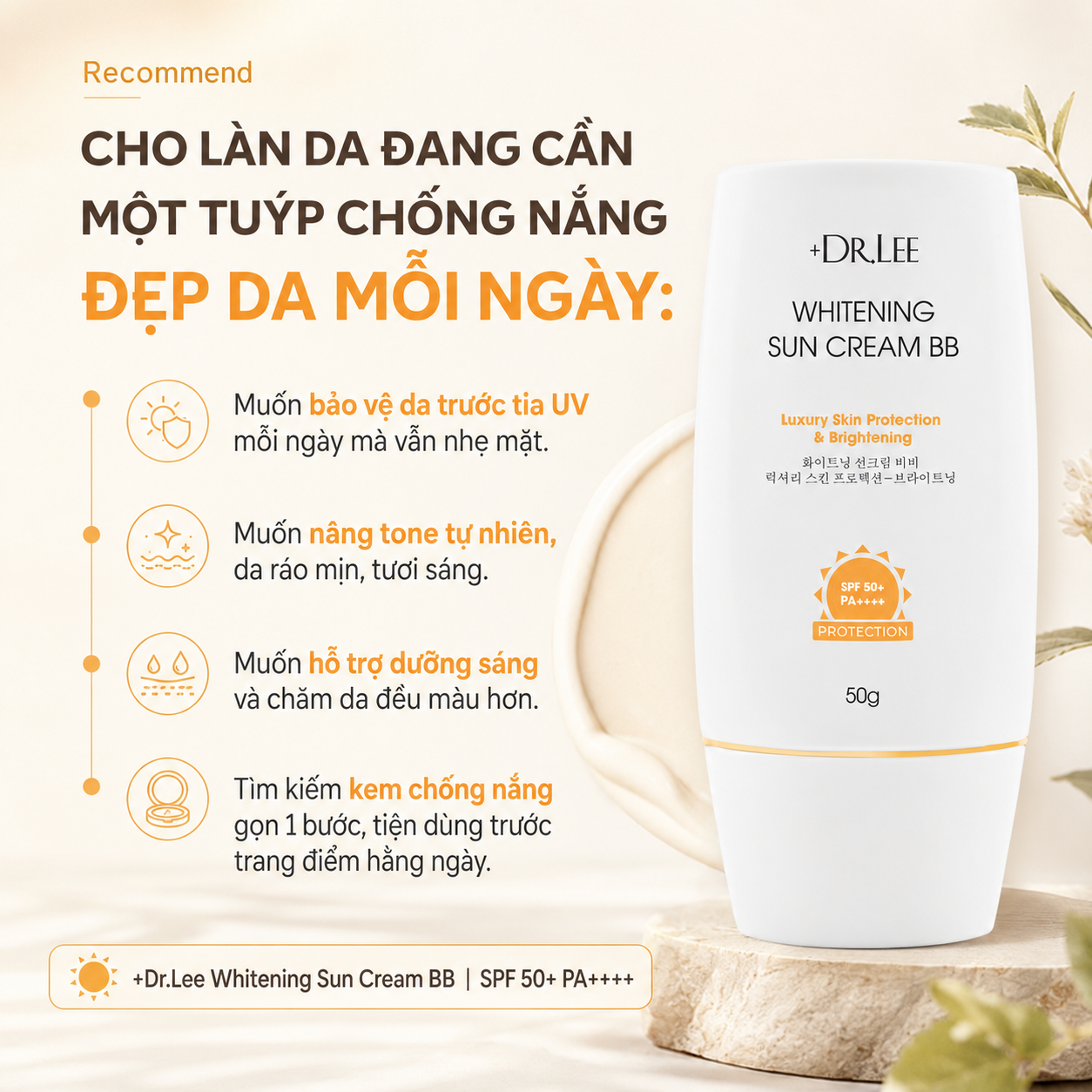 KCN Bakuchiol +Dr.lee (5)