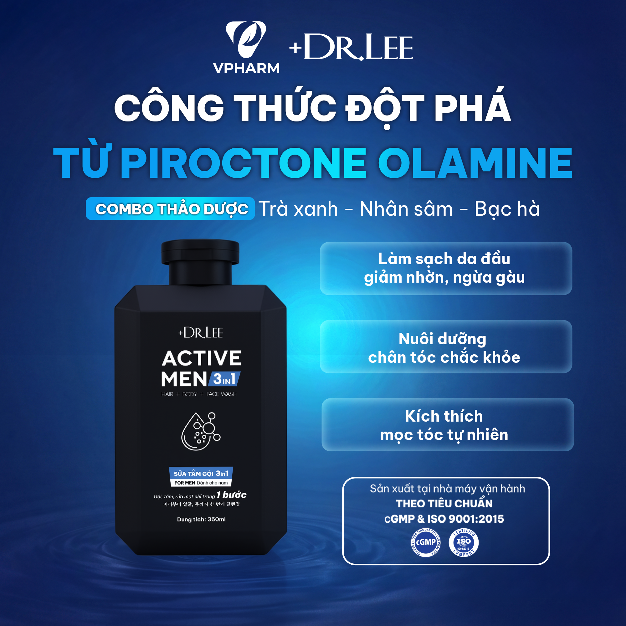 anh_active_men_31.12-1